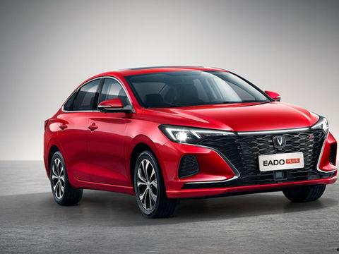 启辰最新消息爆料视频,全新车型惊艳亮相，性能与颜值双升级！  第3张