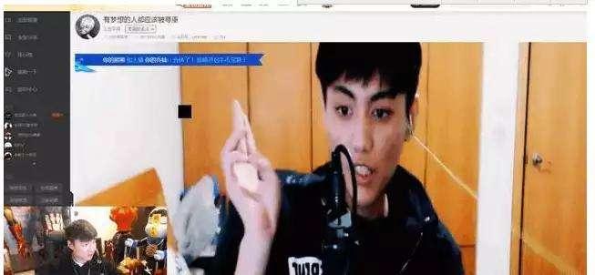 帝师爆料中国娱乐圈,中国娱乐圈背后的真相与内幕  第1张