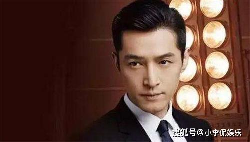 胡歌高考最新爆料视频,揭秘明星学霸的奋斗之路 第2张 胡歌高考最新爆料视频,揭秘明星学霸的奋斗之路 第2张