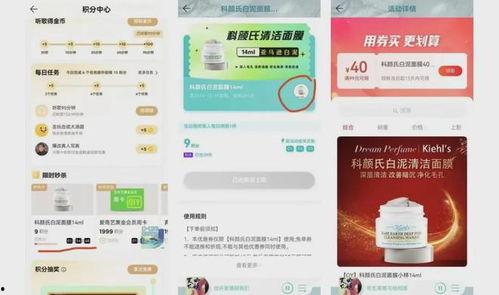 厦门联通爆料最新消息,揭秘未来通信技术革新动态 第3张 厦门联通爆料最新消息,揭秘未来通信技术革新动态 第3张