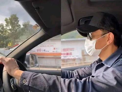 蔡老板爆料丰田车视频,丰田车视频曝光,真相令人震惊! 第3张 蔡老板爆料丰田车视频,丰田车视频曝光,真相令人震惊! 第3张