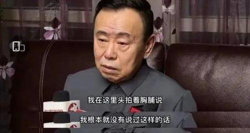 潘长江徒弟爆料视频大全,揭秘娱乐圈幕后真相  第3张